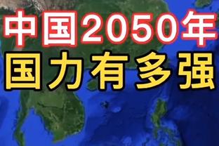 梅西拒绝交换球衣？银河后卫澄清：我都没问过他，他是对裁判不满